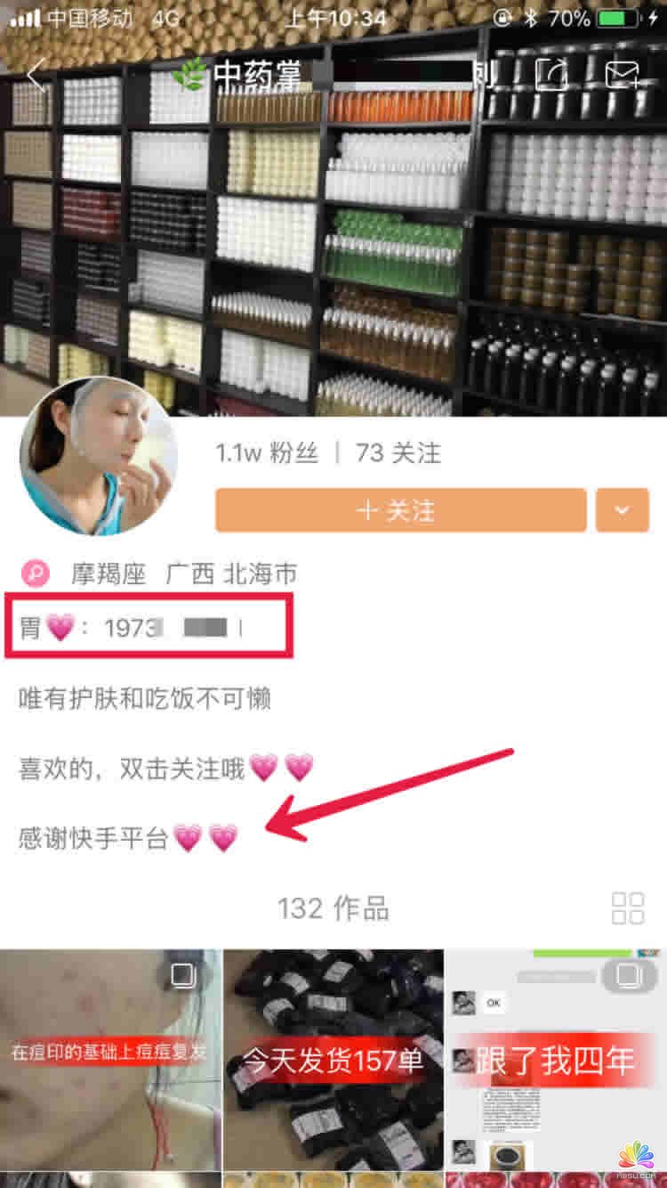 Ĵ삀(g)IP(zhn) (jng)(yn)ĵ 4