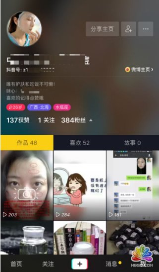 Ĵ삀(g)IP(zhn) (jng)(yn)ĵ 14