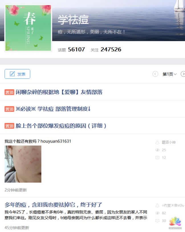 Ĵ삀(g)IP(zhn) (jng)(yn)ĵ 9