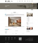 新聞內(nèi)容頁