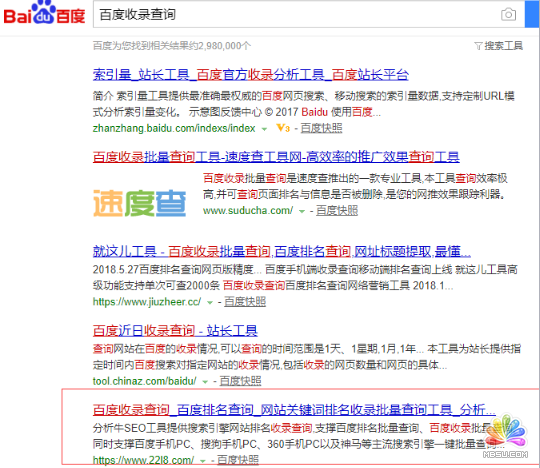 結(jié)合案例教你如何做好SEO搜索引擎優(yōu)化 SEO優(yōu)化 站長(zhǎng) SEO 經(jīng)驗(yàn)心得 第1張