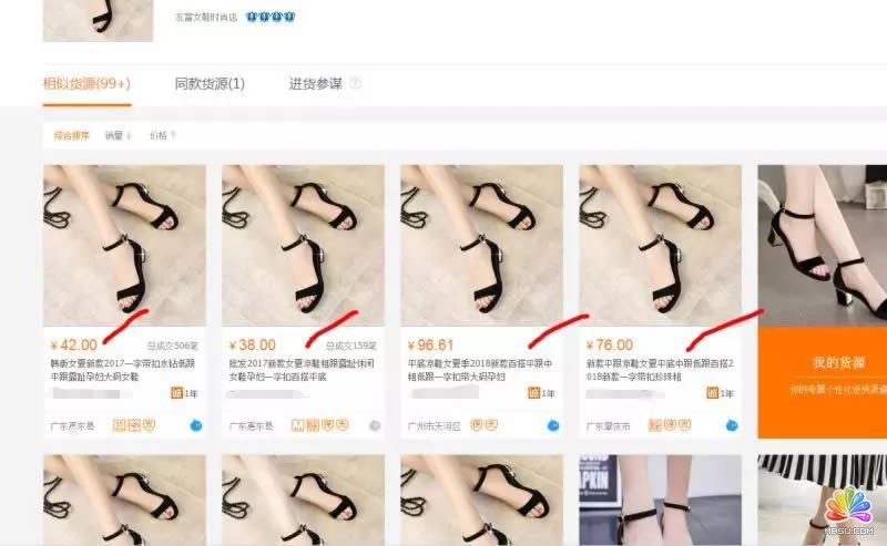 (jng)(yn)ھW(wng)o(w)؛Դr¿ٳ ˼ ̄(w) IT(chng) (jng)(yn)ĵ 11