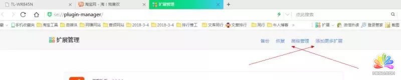 (jng)(yn)ھW(wng)o(w)؛Դr¿ٳΣ ˼ ̄(w) IT(chng) (jng)(yn)ĵ 4