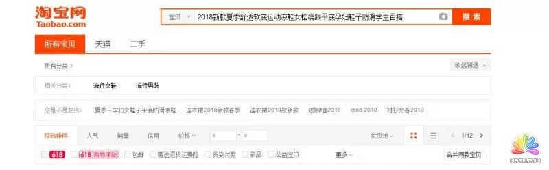 (jng)(yn)ھW(wng)o(w)؛Դr¿ٳ ˼ ̄(w) IT(chng) (jng)(yn)ĵ 20