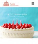 手機(jī)首頁(yè)