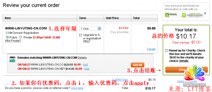 點(diǎn)擊查看原圖