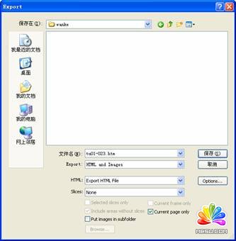 新手看過(guò)來(lái)