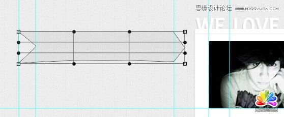 Photoshop設(shè)計簡潔大方的網(wǎng)頁界面,破洛洛