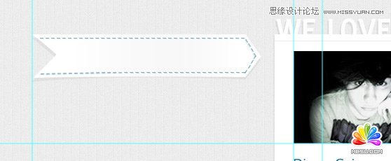 Photoshop設(shè)計(jì)簡潔大方的網(wǎng)頁界面,破洛洛