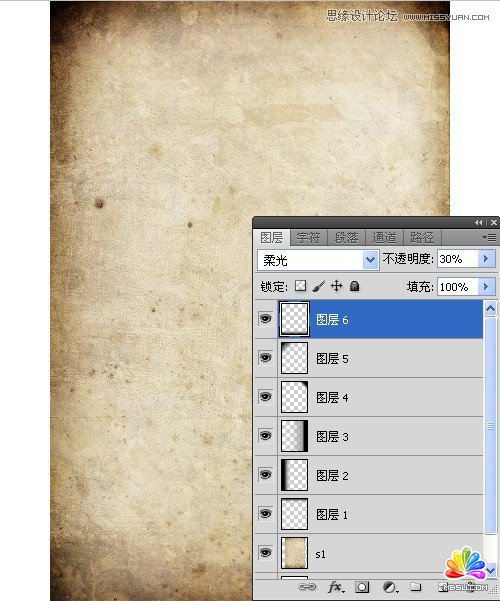 Photoshop制作時尚復(fù)古網(wǎng)站,破洛洛