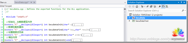 減少.NET應(yīng)用程序內(nèi)存占用的一則實踐