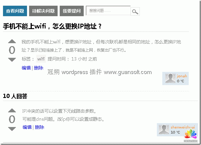 wordpress(wn) Q&A Lite