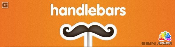 GBin1(zhun)}̳֮Javascriptģhandlebars