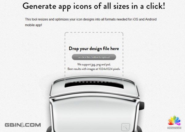 Ƅ(dng)O(sh)䑪(yng)ÈD(bio)ھ - makeappicon