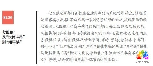 (lin)W(wng)߮a(chn)̡