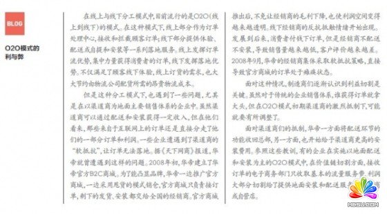 (lin)W(wng)߮a(chn)̡