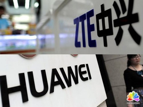 歐盟欲對中興華為下手 借口是國家補(bǔ)貼