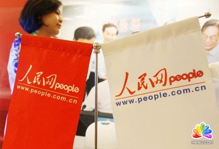 W(wng)2012(rn)2.1|Ԫ ͬL(zhng)51%