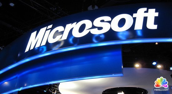 微軟第三財(cái)季凈利潤60.55億美元 同比增18%