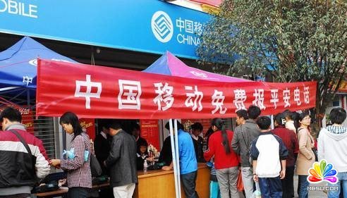 Ƅʮ헷(w)ʩ_ͨ^(q)Gɫ(w)ͨ