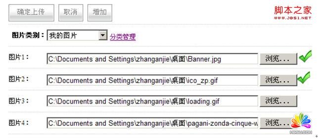 JQuery+ajaxF(xin)ςDƬ