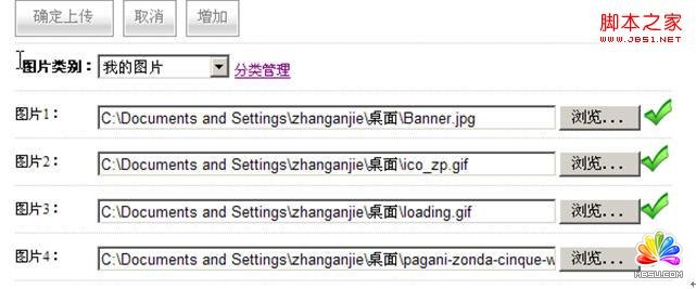 JQuery+ajaxF(xin)ςDƬ