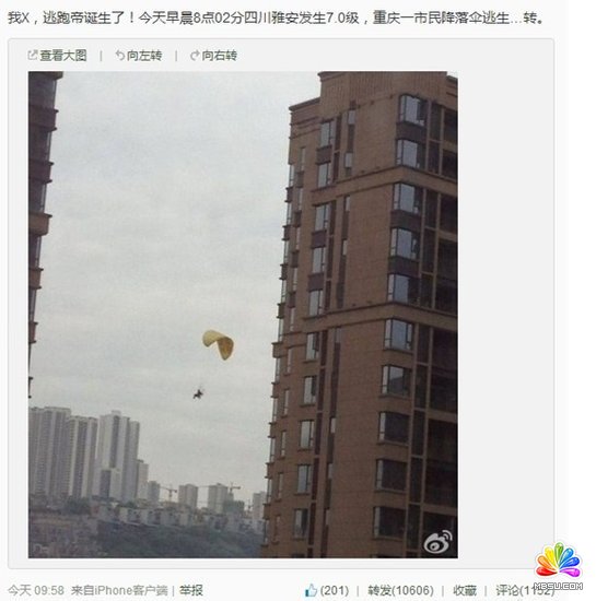 ˼Ű罻ýwF(xin)oõľԮ