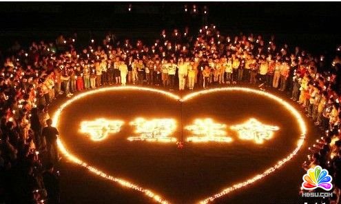 rgͬӃɈ(zi)s罻ƽ_dͬ