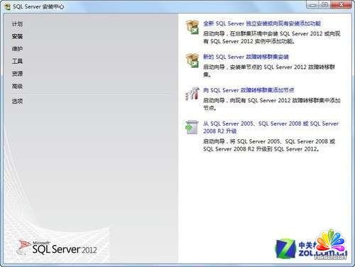小個(gè)小時(shí)成功安裝SQL Server 2012圖解教程_模板無(wú)憂