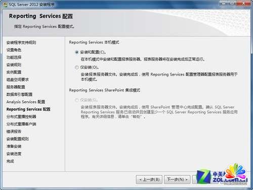 小個(gè)小時(shí)成功安裝SQL Server 2012圖解教程_模板無(wú)憂