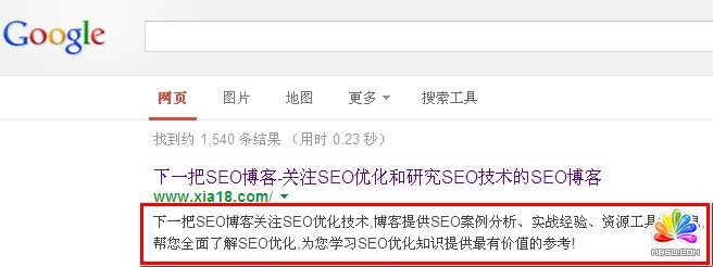 谷歌描述顯示 image