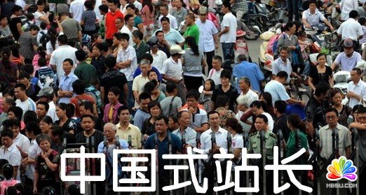 ЇʽվL(zhng)2013ãˆ᣿