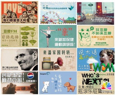 ýwI(yng)NěQÑw(yn)1