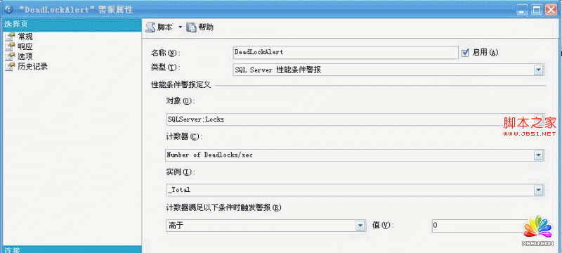 在新窗口打開圖片