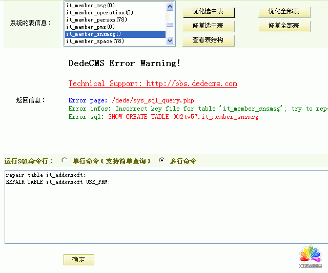 在新窗口打開(kāi)圖片