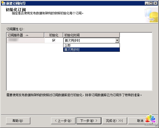 SQL 2000ôSQL 2008 R2͔(sh)(j)