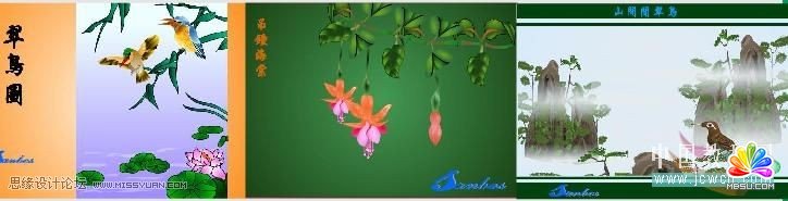 Flash實(shí)例教程:圖片不間斷滾動(dòng)動(dòng)畫效果 模板無憂