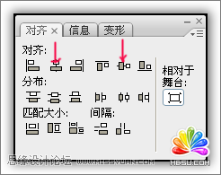 Flash AS3打造鼠標(biāo)跟隨炫舞線條動(dòng)畫(huà)效果 模板無(wú)憂