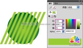 Flash CS4制作切換放大菜單效果,PS教程,思緣教程網(wǎng)