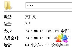 詳談PHP文件目錄基礎(chǔ)操作