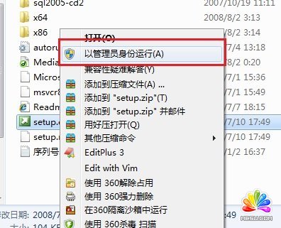 Win7 ϵy(tng)ϰbSQL Server 2008D̳ ģo(w)n(yu)