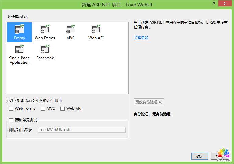 ʹASP.NET.4.5.1+MVC5.0 һ Ninject Ŀ