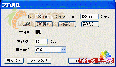 FlashwЧ(dng)   ģo(w)n