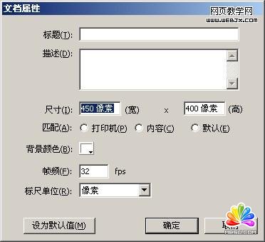 Flash AS3ŮDƬ(dng)Чgif(dng)  ģon