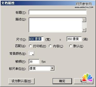 Flash AS3DƬ׃ɰ~Ч̳  ģon