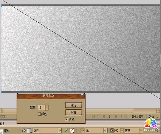 Fireworks教程:紅墻磚頭效果的制作 模板無憂