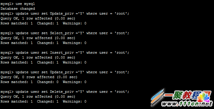 mysql數(shù)據(jù)庫ROOT賬號權(quán)限丟失問題解決方法 模板無憂