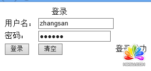 Ajax+asp.netF(xin)Ñ   ģon
