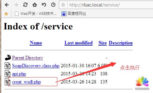 PHP實(shí)現(xiàn)WebService的簡單示例和實(shí)現(xiàn)步驟 模板無憂