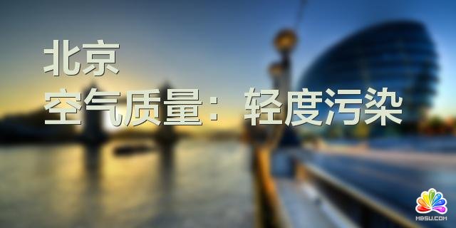 使用GD庫生成帶陰影文字的圖片